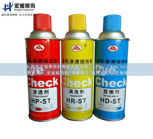 产品名称：渗透探伤着色剂
产品型号：渗透探伤着色剂
产品规格：渗透探伤着色剂