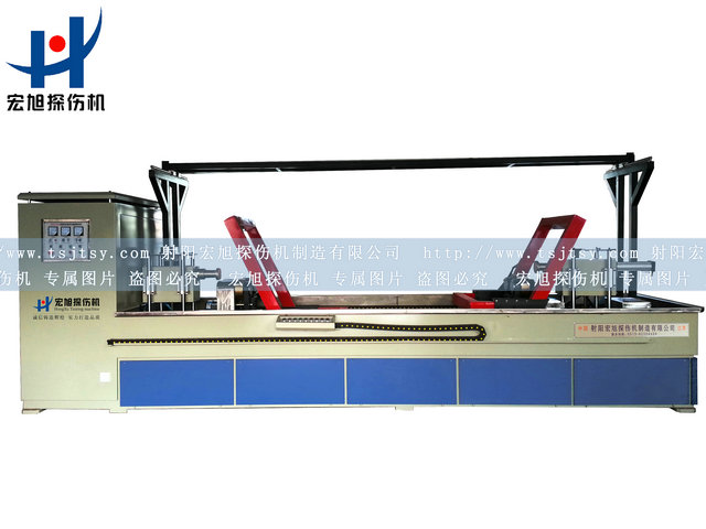 产品名称：扶正器专用荧光欢迎来到公海710713
产品型号：HCDG-9000
产品规格：荧光、转动、手自动