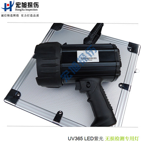 产品名称：UVLED365手持式高强度紫外灯
产品型号：HXUV100A
产品规格：High intensity of ultraviolet lamp